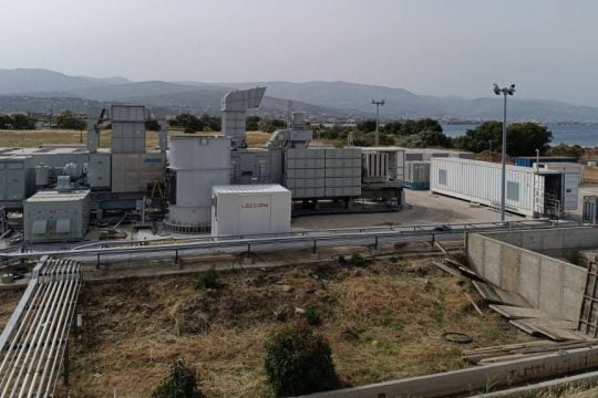 Ομιλος ΔΕΗ Χιος